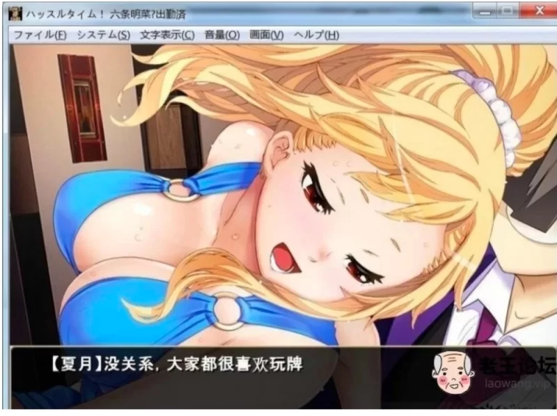忙碌的时间 [1+1.4g][百度盘]