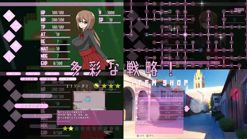 [ARPG汉化PC动态]怪异世界 イビツナセカイ  v1.0.2 [1+2G][百度盘]