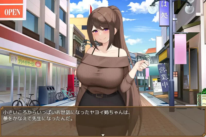 PC+安卓RPG 羞耻教师 清纯女教师的雌性本能V1.0 内嵌AI汉化 SD [1+1G][百度盘]