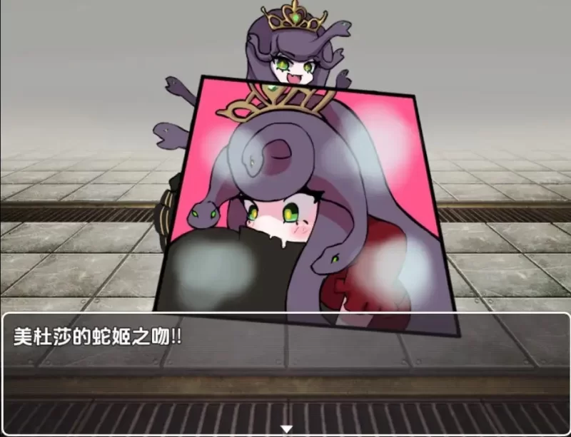 [日式RPG/新汉化] 别被魔物娘强暴了 v1.1 内嵌AI汉化版 [1+830M][百度盘]