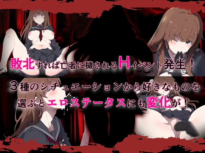 [PC-RPG] 【动作ARPG/战斗H/汉化】神隐之村（神隠し村）V1.1.1 … [1+1.3G][百度盘]