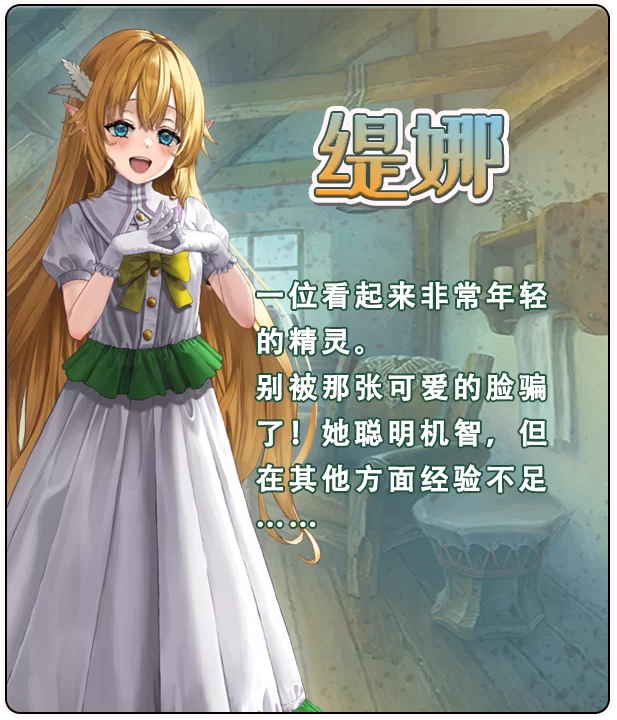 [PC/佳作/全CG/官中无修/催眠/触手/恶堕/CV] 贫民窟导游 [1+658M][百度盘]