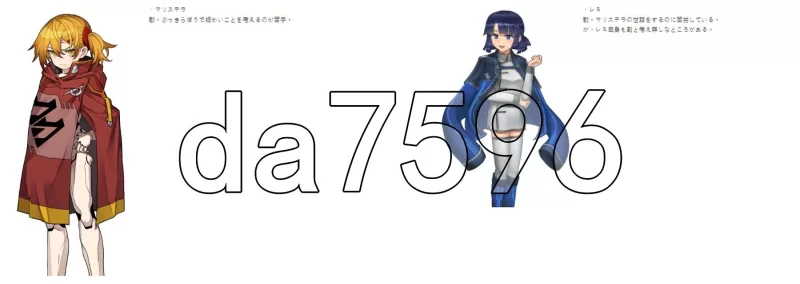 [日式RPG/新DLC] 逆梦的梅纳斯菲亚 v1.21 AI汉化版+[DLC v1.01] [1+2.80G][百度盘]
