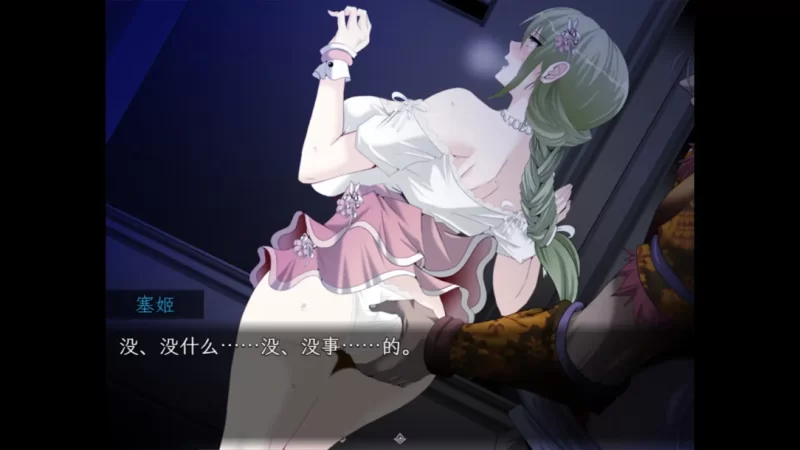 【日系RPG精品/官中/NTR/PC+安卓joi】心灵·琉塔 マインド・リ… [1+1.55G][百度盘]