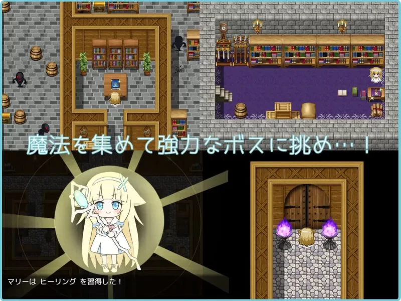 [RPG汉化PC]LiLy -两盏灯 LiLy -二つの灯 [1+482M][百度盘]
