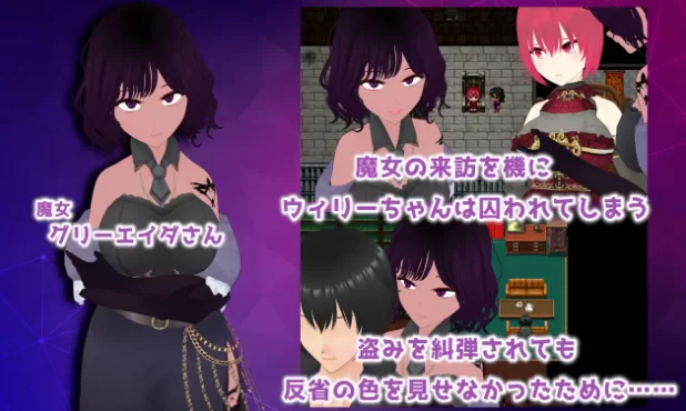 PC–宝藏 我找到的无价之物 Treasure オレが見つけた掛け替… [1+1.6G][百度盘]