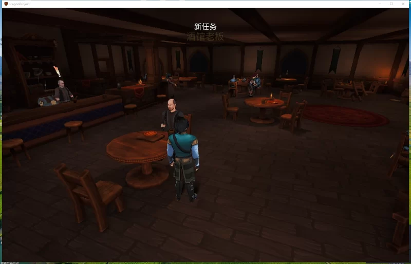 PC+VR双端【异界3D动作冒险ACT触摸H】艾拉贡 Iragon官中正式版 [2+13G][百度盘]