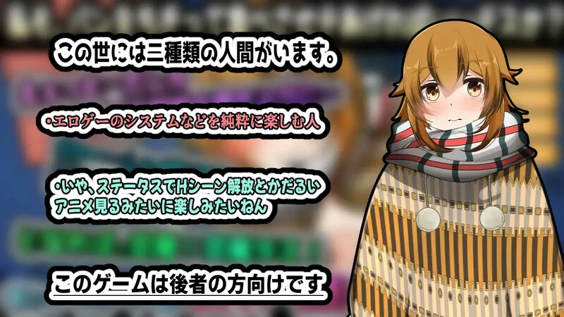 [PC+安卓SLG]【互动SLG/动态/汉化】麻雀报恩记～结巴小雀的… [1+600M][百度盘]