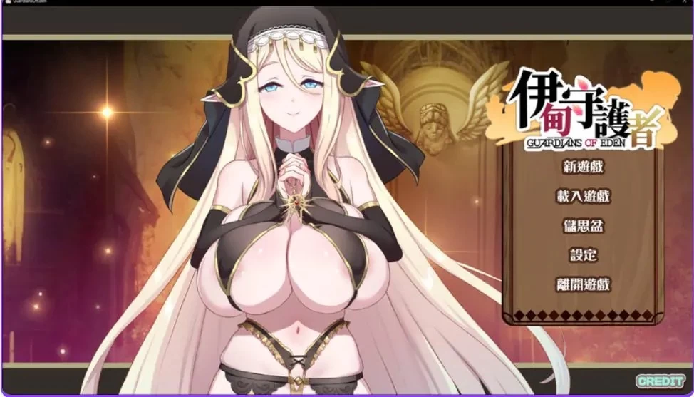 【PC/官中/塔防】伊甸守护者-密林之拥  Ver1.9 官中步兵版 [1P+3.0G][百度盘]