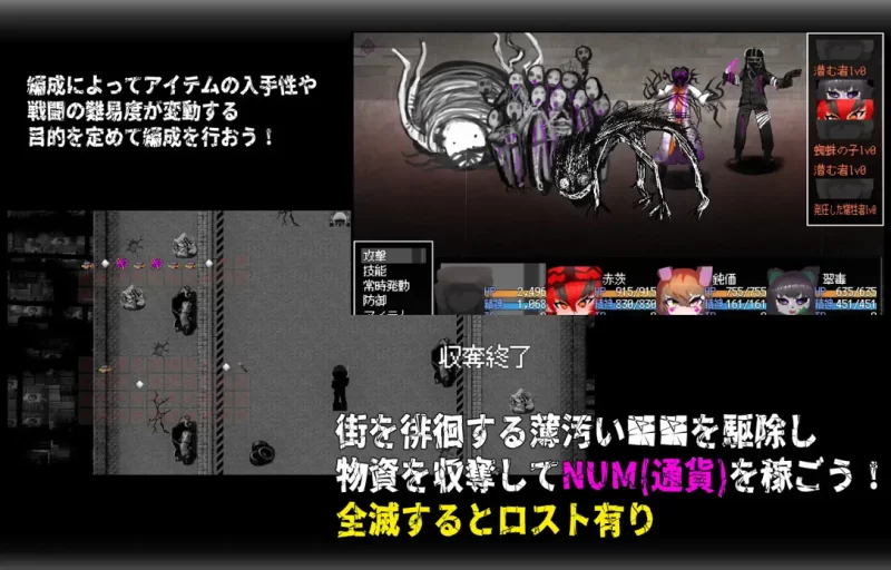 【日系RPG/官中/怀孕/PC+安卓joi】门铃召唤 CallGate Ver2.02 官… [1+1.10G][百度盘]