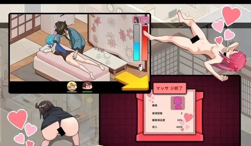 [互动SLG/PC/动态]蘑菇岛打工日记 ～客房的秘密～官方中文版[新作][1.6G/百度] [1+1.6G][百度盘]