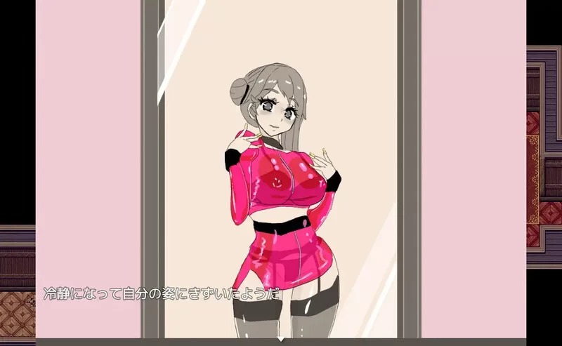 [PC-RPG] 【探索RPG/露出/汉化】交错之馆（交錯の館）V1.0.1 … [1+1.5G][百度盘]