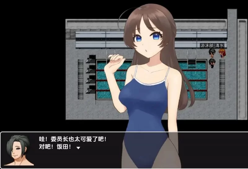 [日式RPG/汉化] 我女友与阴茎长度测量 Ver1.0 AI汉化版 [1+660M][百度盘]