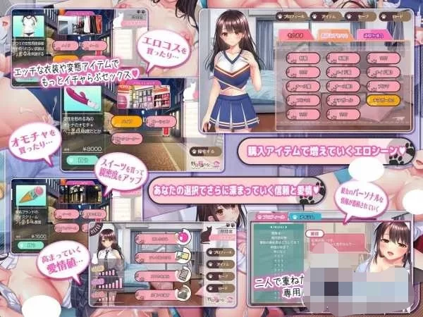 [SLG/AI汉化/PC] 与流浪猫少女的生活 CAT[993M] [1+993M][百度盘]