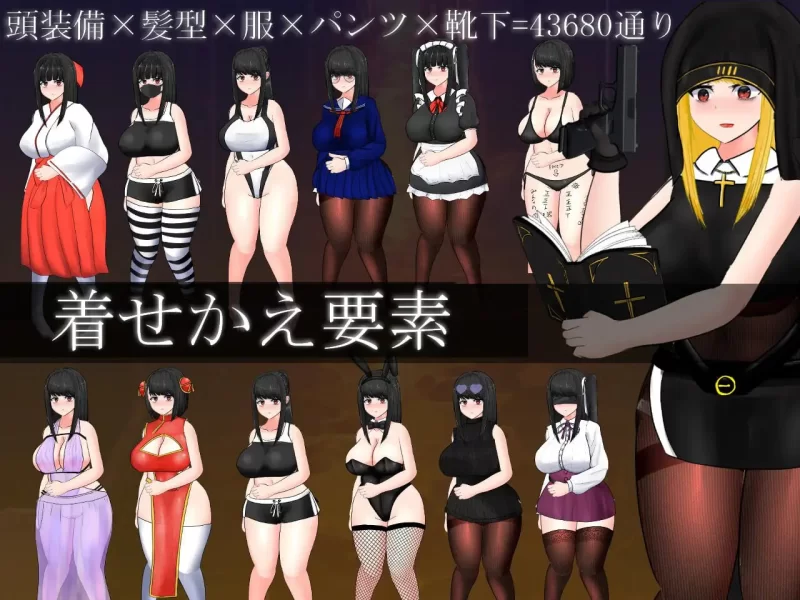 [RPG汉化PC安卓joi动态CV全CG存档]怪奇异闻录BLACKOUT 怪奇異聞… [1+2.66G][百度盘]
