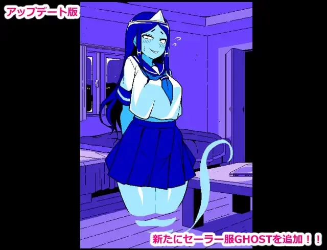 [SLG汉化PC像素动态]色情猜拳 GHOST篇 エロじゃんけん GHOST編 [1+307M][百度盘]