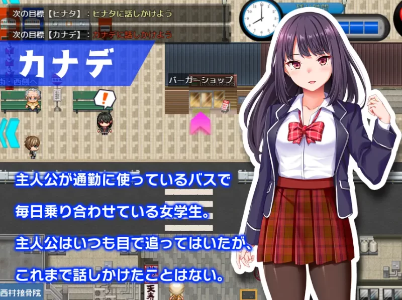 [精品RPG/PC/AI汉化]处男时间循环～在那女孩被强○之前占为… [P+820M][百度盘]
