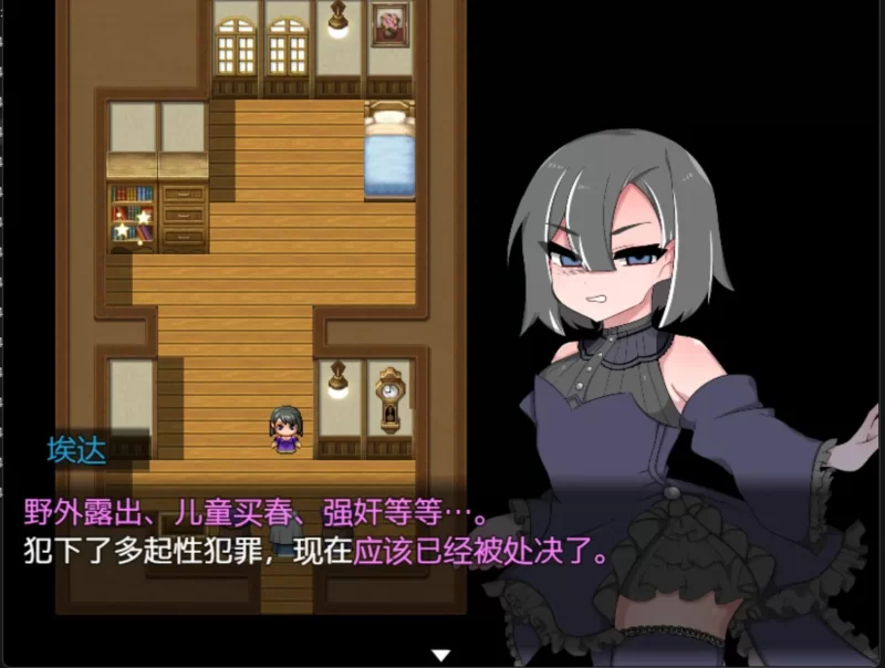 [日式RPG/AI汉化/PC]Bad calling2~银堕与耻辱之章Bad calling2 [1+600M][百度盘]