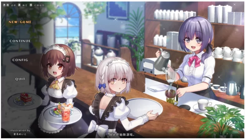 【日系ACT/官中/PC】奇妙少女幻想曲  Ver0.63.1 官方中文赞助版 [1+282M][百度盘]