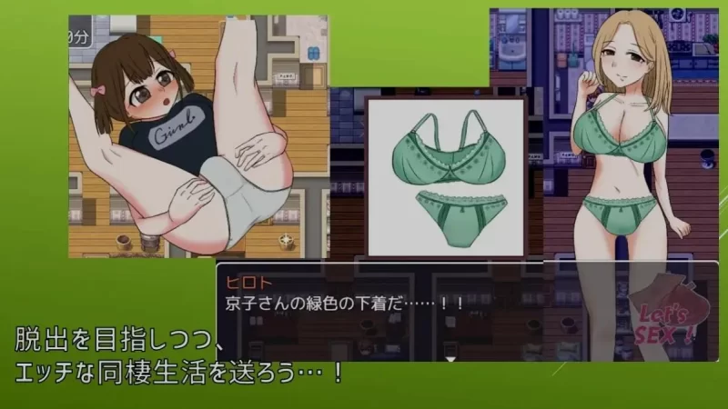 [日式RPG/AI汉化/PC+安卓]不与邻 居母女发生关系就出不去的房间 [1+400M][百度盘]