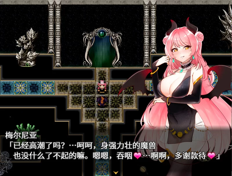 【回合RPG/逆推/官中】魅魔梅尔尼亚V1.0.1 STEAM官中+DLC [1+700M][百度盘]