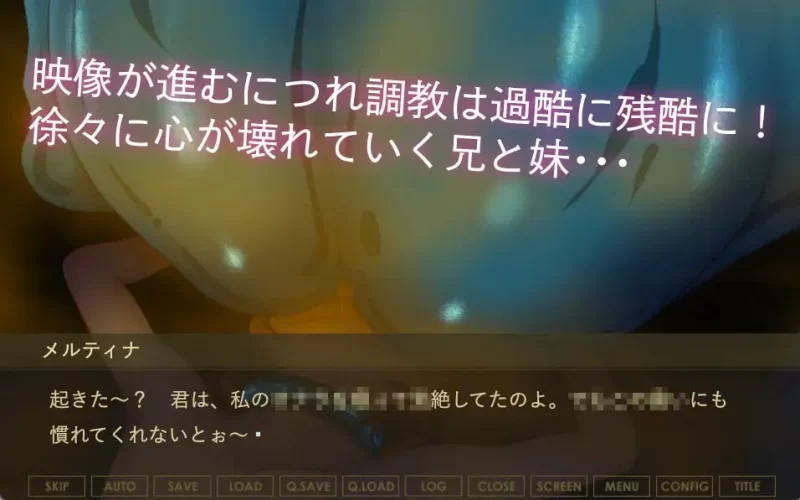 [ADV汉化PC CV]少年兵的末路~苦涩的便池路线 モブ少年兵の… [1+532M][百度盘]
