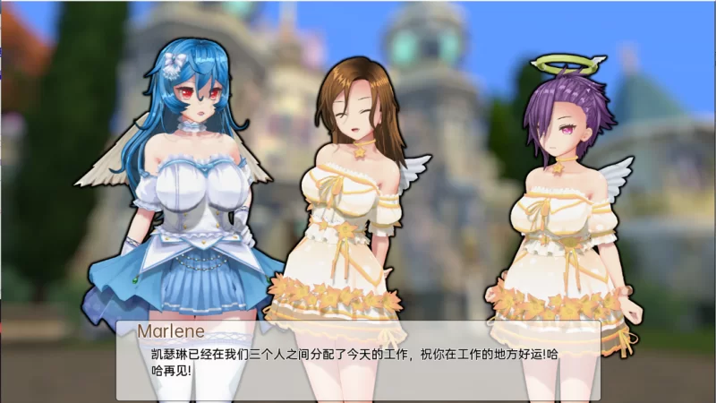 【亚洲SLG/汉化/堕落/PC+安卓】天堂的淫荡腐败 天堂的腐败 … [2+5.99G][百度盘]