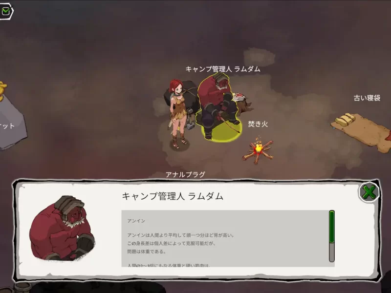 【日系RPG/官中/步兵/动态/PC+安卓】埃琳娜的故事 エレナの… [2+1.21G][百度盘]