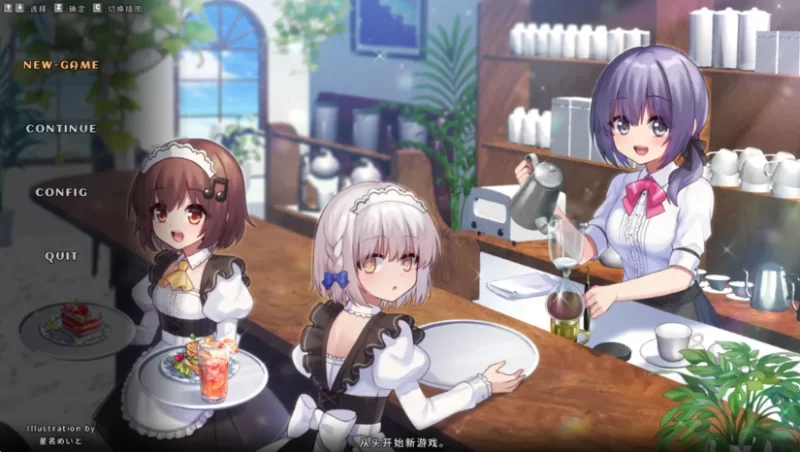 PC【异世界即时战斗ARPG】奇妙世界幻想曲 Ver0.63.1 官中赞助版 [2+300M][百度盘]
