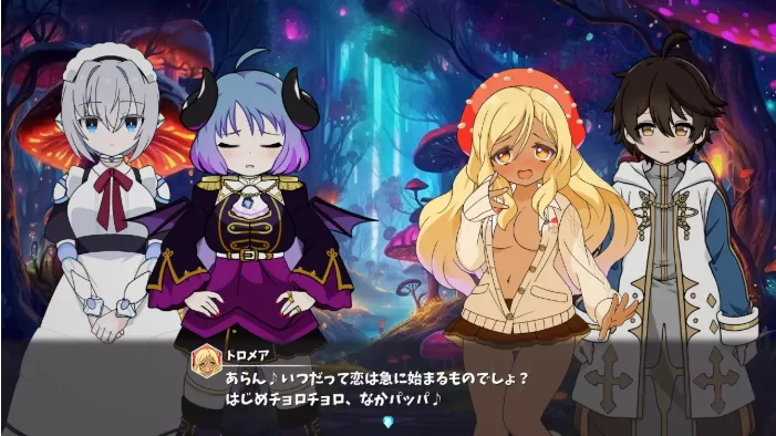 【PC/新作/RPG/后宫/魅魔/AI汉化】魔物娘骰子棋盘 [1+1.2G][百度盘]