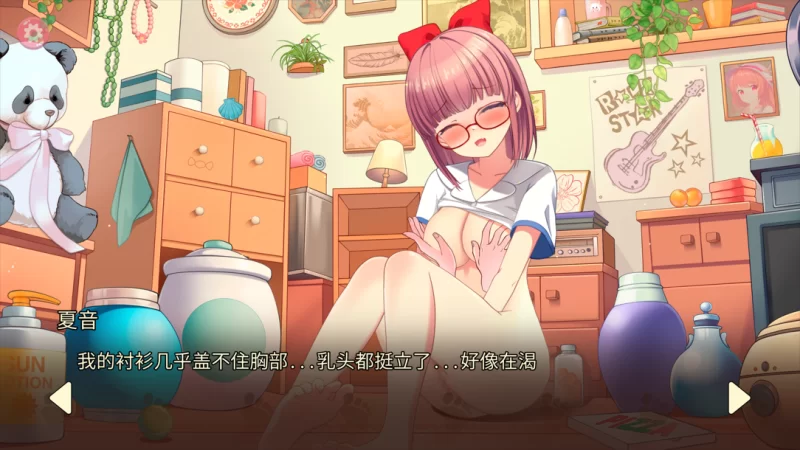 【互动SLG/官中/动态/PC】玉足少女 Lovely Feet Girls 官方中文… [1+1.79G][百度盘]