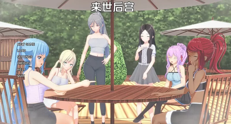 [PC+安卓SLG] 【欧美SLG/沙盒/动态/汉化】来世后宫（Afterlife H… [1+7.6G][百度盘]