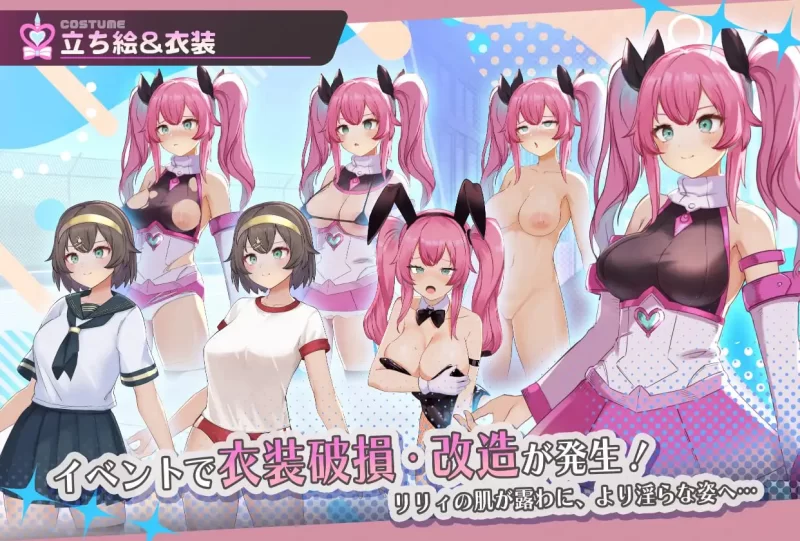 [RPG汉化PC恶堕]魔法少女纯真莉莉 魔法少女ピュアフル・リ… [1+960M][百度盘]