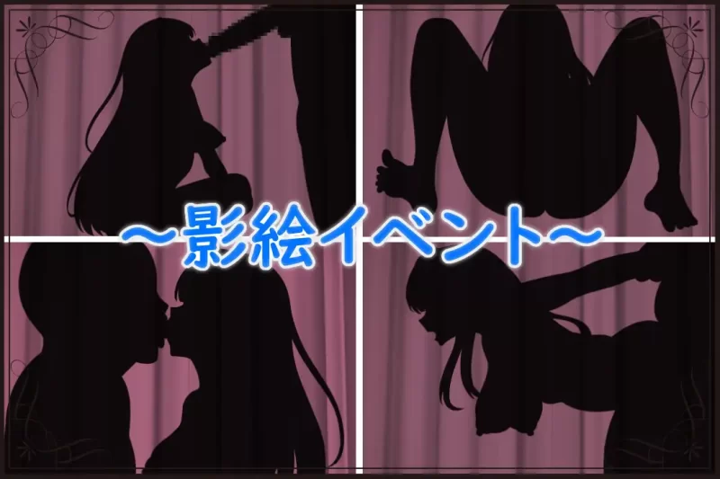 [PC/全CG/汉化/绿帽/NTR/堕落/情侣] 贝特拉·流行病 [1+745M][百度盘]