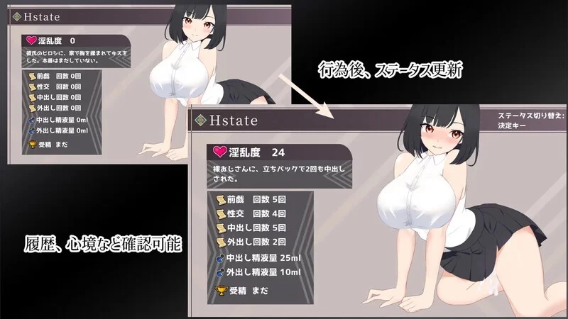 [PC-SLG] 【解密SLG/像素/全动态/汉化】幽闭侦探事件簿～堕… [1+1G][百度盘]