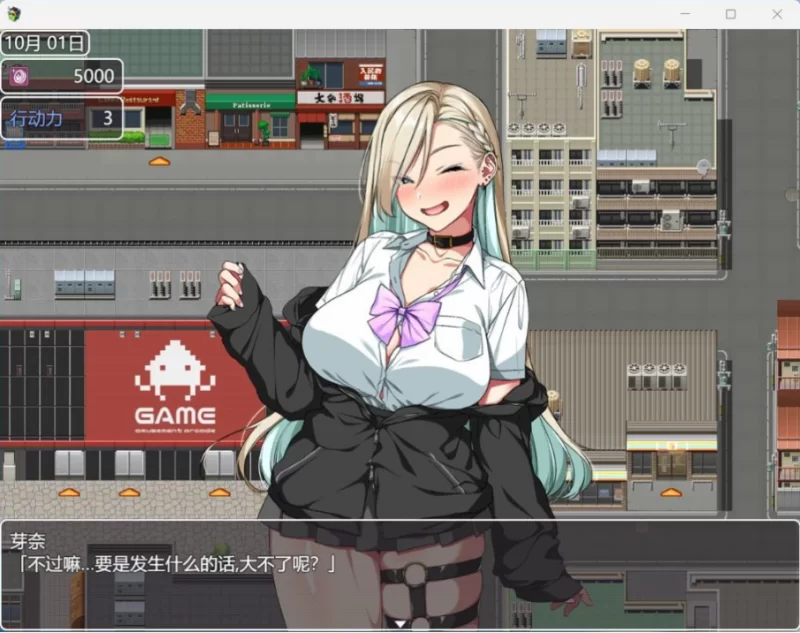 【热门RPG/汉化/动态/全CV/PC模拟器】这就是泡姬学园学园祭！ [1+3.5G][百度盘]