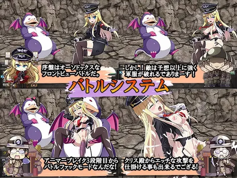 [PC+安卓RPG] 【回合RPG/战斗H/汉化】克里斯·萨维尔（Chris Surv… [1+3.7G][百度盘]