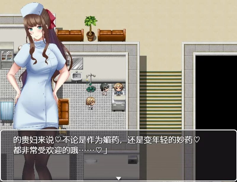 [PC+安卓/RPG/AI汉化/多P/巨乳/乳交/拷打]逃离深夜奇怪病栋[… [1+500M][百度盘]