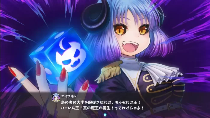 【PC/新作/RPG/后宫/魅魔/AI汉化】魔物娘骰子棋盘 [1+1.2G][百度盘]