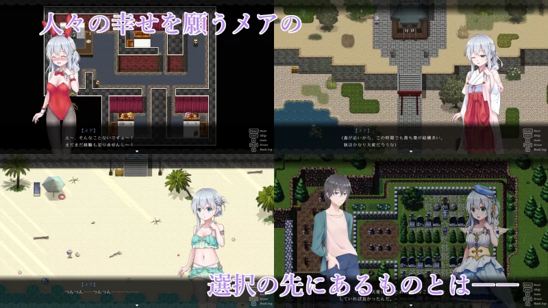 [PC/异种奸/援交/动态/全CG] 天使的噩梦 Ver1.01 [1+2.83G][百度盘]