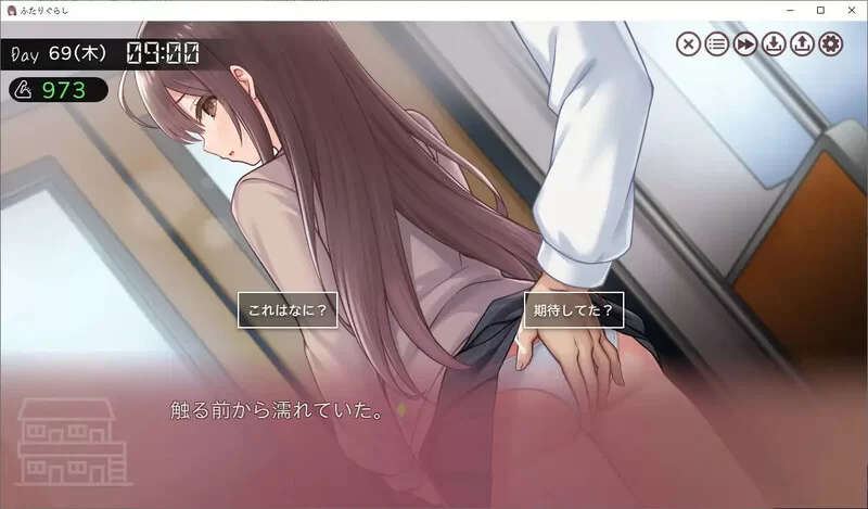 PC–同居生活（ふたりぐらし）V1.291 AI汉化 [1+5G][百度盘]