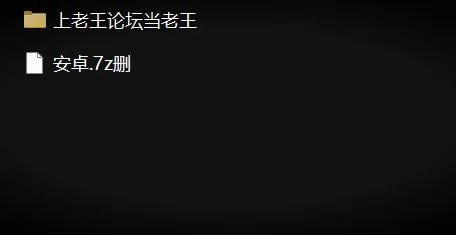 更新[SLG/亚洲/动态] 妈妈为何这样v0.8.6 官中步兵版+自带全回想 【安卓/PC-7.64G】 [2+7.64G][百度盘]