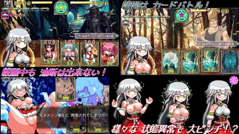 [RPG汉化PC像素动态]白龙巫女与漆黑骑士 白龍の巫女と漆黒… [1+945M][百度盘]