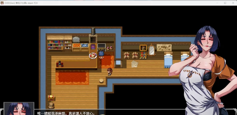[PC/国产中文/无码/拘束/睡奸/巨乳]ver DeviL 聖石少女[Ver202310… [1+3.83G][百度盘]