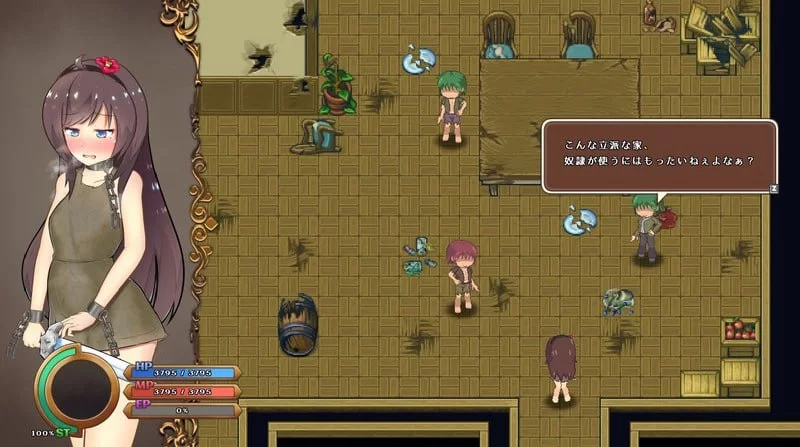 [RPG官中PC像素动态]奇妙少女幻想曲 うちのこファンタジア… [1+267M][百度盘]