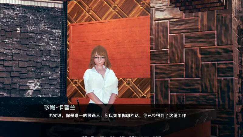 【日式SLG/动态/汉化】迪克女孩Dorm Revamp V0.8 汉化中文 [1+8.2G][百度盘]