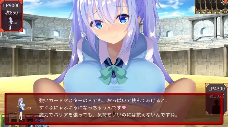 【爆款SLG官中PC安卓直装】魅魔决斗前篇v24.05.25 [1+2.2G][百度盘]