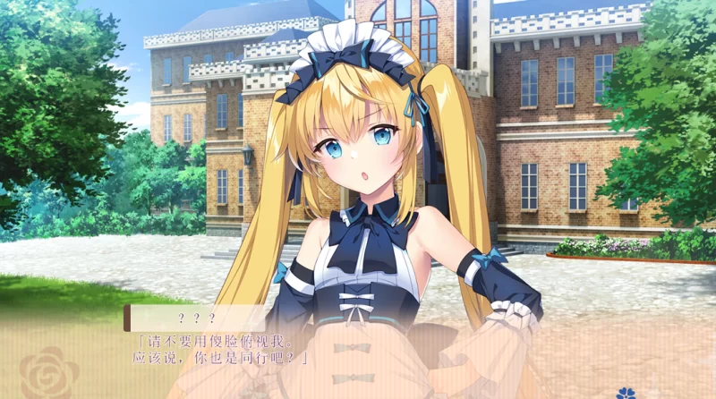 【精品ADV/官中/纯爱/骨科/PC】我喜欢的人，喜欢女装的我… [1+2.42G][百度盘]