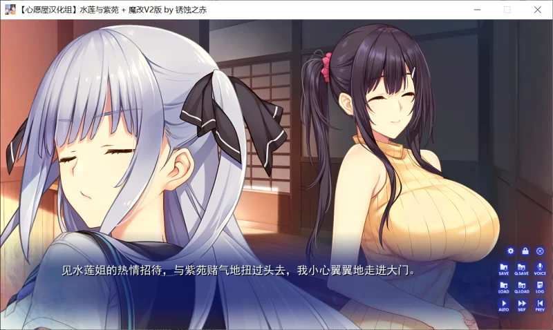 （pc）hibiki works 11部全汉化（百度盘+39g） [11个+39g][百度盘]