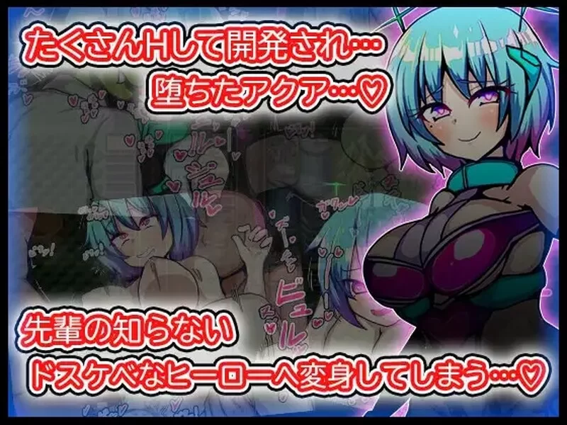 [PC+安卓RPG] 【回合RPG/阿黑颜/汉化】白天使阿库娅（エンジ… [1+1.1G][百度盘]